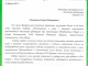 Шейх-уль-Ислам Талгат Таджуддин выразил соболезнования министру иностранных дел РФ С.В.Лаврову в связи с кончиной постоянного представителя РФ при ООН В.И.Чуркина